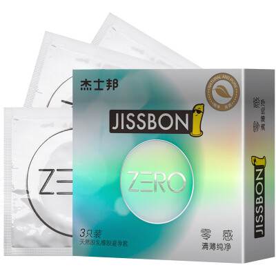 

Jissbon condoms male condoms ultra-thin ZERO zero thin pure 3 adults supplies planning supplies imported sets