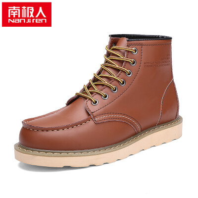 

Nanjiren men's ankle warm martin boots