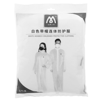 

Famous product protective clothing overalls breathable caps conjoined protective clothing protective dust&limited liquid splashing work clothes