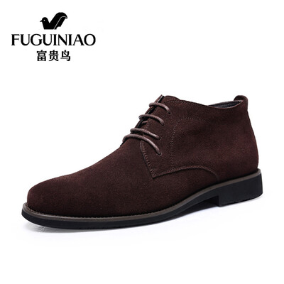 

Rich bird FUGUINIAO stylish suede men&39s boots warm winter boots casual high boots shorts cotton shoes D497301 brown 43