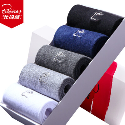 

BEJIROG Mens Casual Cotton Sports Socks 5pcs Assorted Colors