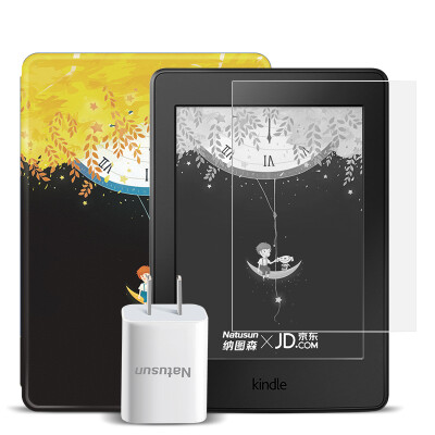 

Natusun fit Kindle Paperwhite1 23 generation 958 Edition painted protective cover tempered film charger Jingdong custom joy dream gift box