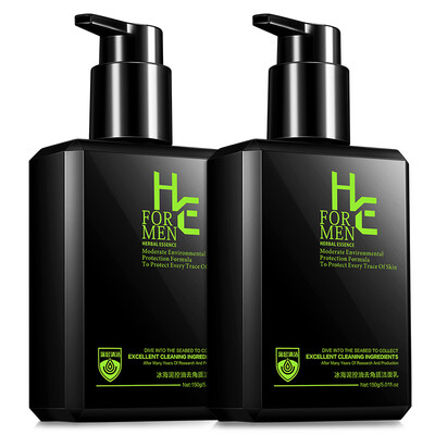 

Hermès H & E men ice sea mud oil control anti-acne exfoliating cleanser 150g 2 facial cleanser anti-acne printed exfoliating refuse shine