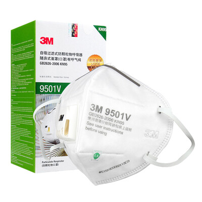 

3M valve with a protective cover KN95 foldable earbud anti-haze anti-dust 9501V 25 box individually packaged new&old random packaging
