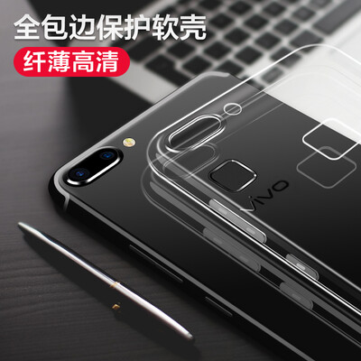 

Mo Fan vivo x20plus phone shell backgammon x20p protective sleeve transparent silicone soft drop tpu soft shell transparent color