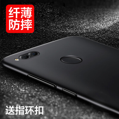 

Mo Fan Hua glory Play 7X mobile phone shell BND-AL10 protective cover all-inclusive drop shatter-resistant hard shell matte cover for Huawei glory Play 7X black
