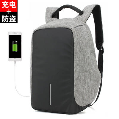 

156 inch mens business fashion city burglarproof&charging capacity Travel College Students laptop Backpack