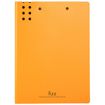 

Fizz thickened A4 double strong folder board color folder file folder office supplies orange A2386