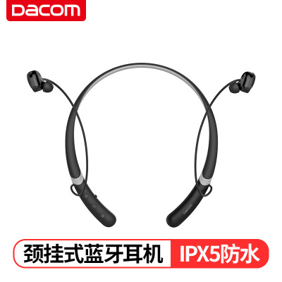 

dacom L02 wireless Bluetooth headset sports in-ear magnetic dual-ear neck-hanging sports running music headphones stereo suitable for Apple Huawei millet phone dark gray