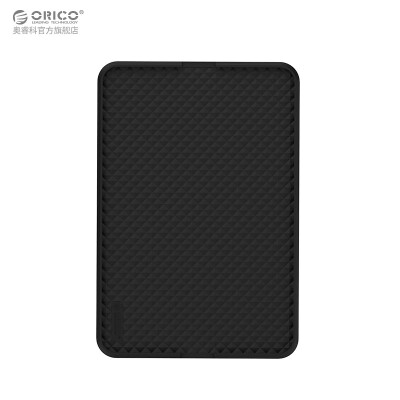 

Orrico (ORICO) desktop phone tablet bracket for car storage silicone mat / placemat CSP3 black