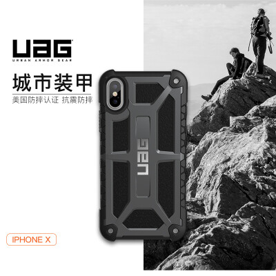 

UAG iPhone Х (5,8 дюйма) падение сопротивления сотовый телефон оболочки / защитный рукав отличается серия из черного пространства