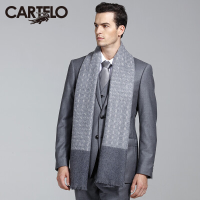 

Card Di Le Crocodile (CARTELO) cashmere wool men's scarves warmth thickened business jacquard collar CC57C11201 mixed gray