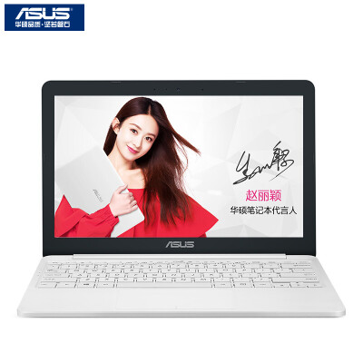 

ASUS ASUS Sconic Evolution X400NA Portable Portable 14-inch Notebook Pentium Quad 4G 128G EMMC Win10 Silver