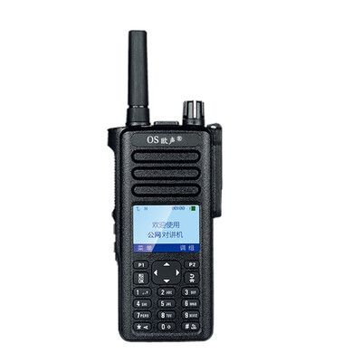 

HENGLUDA Dual modeluhf&2G3G4G gsmwcdmalte 100 mile walkie talkie 4427