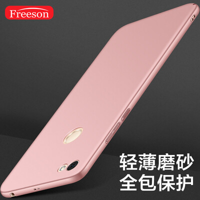 

Freeson красного рис Note5A (высокая версия) мобильный телефон оболочка защитного рукав все включено популярная марка мобильных телефонных аппаратов матовой жестких оболочек чувствовать розовые кожи