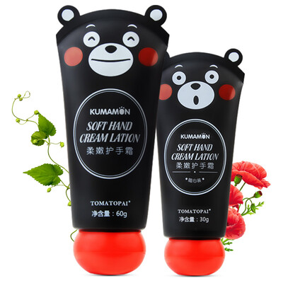 

TOMATO PIE Body Care goat milk hand cream 80g (moisturizing moisturizing hand care