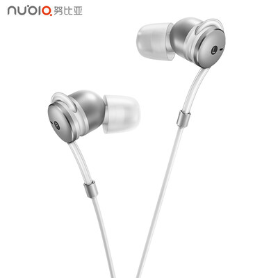 

Nubia nubia noise canceling headphones