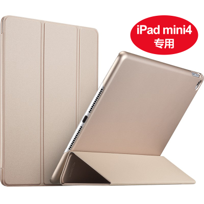 

Billion color (ESR) Apple iPad mini4 protective cover / shell light shatter-resistant / intelligent sleep / three fold leather case touch series champagne gold