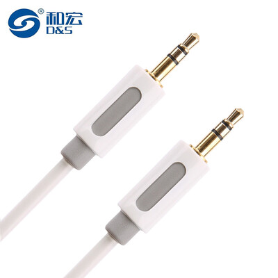

And macro D&S DSL1005 35mm male public car stereo connector notebook mobile phone audio HD interface cable 1 m white