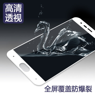 

Mo Fan millet Note3 tempered film phone screen full-screen explosion-proof smash HD silk screen tempered glass film white