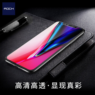 

Locke (ROCK) Apple X full screen film / iPhone10 tempered film / 3D soft edge glass film / explosion-proof mobile phone film 0.23MM black