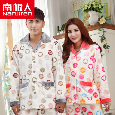 

Antarctic (Nanjiren) WH14C967 pajamas home service men and women circle flannel pajamas men and women long sleeve coral cashmere large size package female models M