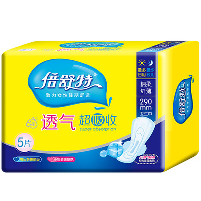 

Double Shute 6 Star Super Absorbent Air Breathable Thin Daily Sanitary Napkin 290mm 5 Pieces1 Pack
