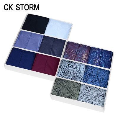 

CK STORM men's underwear mall with a piece of ice silk without trace U convex waist angle pants 12 gift box