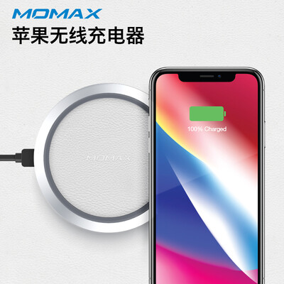 

MOMAX Apple wireless charger Qi fast charge wireless charging pad base Support iPhone8 8Plus X Samsung S7 S8 white