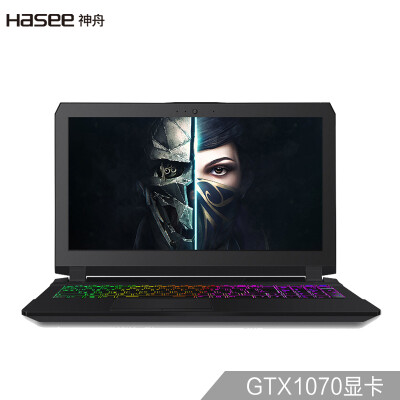 

Шэньчжоу (HASEE) игра Ares Z8-KP7S2 GTX1070 8G одна была 15,6 дюймов ноутбук (i7-7700HQ 8G 1T + 240G SSD 1080P) Черный