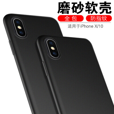

ESCASE Apple iPhoneX 10 mobile phone shell 58 inches Scratch-resistant Scratchpad technology all-inclusive soft shell case gentleman black