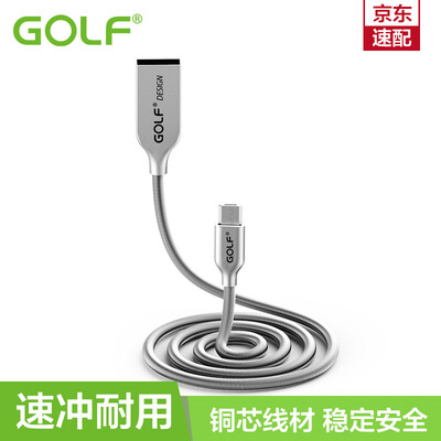 

Golf GOLF Android data line high-density metal spring wire super durable zinc alloy mobile phone charger line Huawei millet oppo vivo Jinli etc