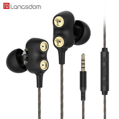 

Lanston D2 in-ear bass sports headphones black