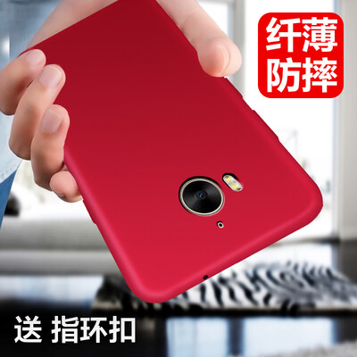 

Mo Fan Hua glory playing 6 mobile phone case scrub shatter-resistant hard shell thin tide suitable for Huawei glory play 6 red