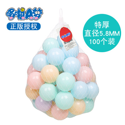 

Doraemon Children's Ocean Net Bag 5.8cm (100 Pack) Thickened marine ball fitness toys can be put fence Ocean Ball Pool Game House