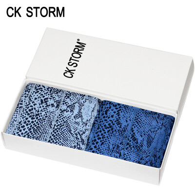 

CK STORM mens boxers ice silk 2 gift boxes