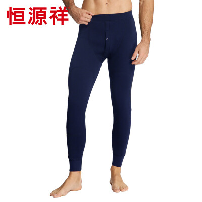 

Heng Yuan Xiang men&39s warm pants wool modal knee leggings wool pants dark gray 17095