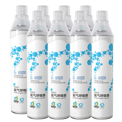 

Love good aiHuJia oxygen bottles 8 bottles of home portable medical pregnant women oxygen inhaler plateau travel oxygen tank bag