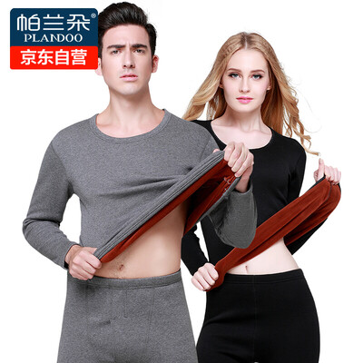 

Palladium Duo warm underwear men and women plus cashmere thicken cotton coffee cashmere autumn clothes pants warm clothing suit PB002 male - Tibetan green XL / 175