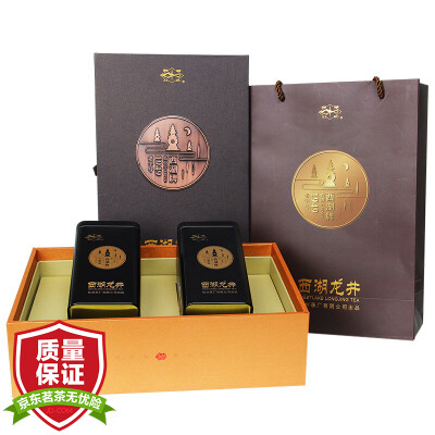 

West Lake brand tea green tea 2017 new tea spring tea Ming super West Lake Longjing tea gift box 250g