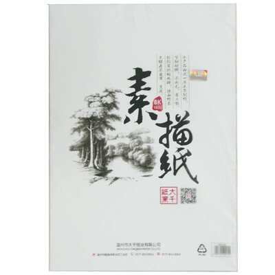 

DAQIANZHIYE бумага для гуаши
