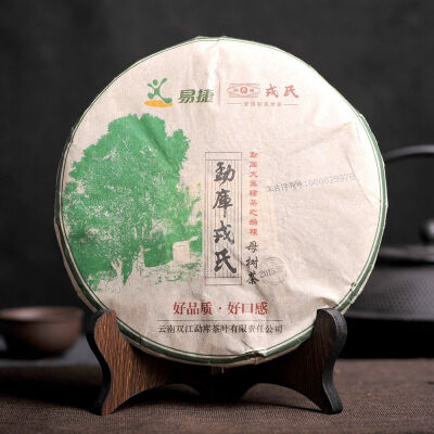 

Mengku Shuangjiang Rongshi Big Mother Tree Pu-erh Pu'er Tea Cake 2015 500g Raw