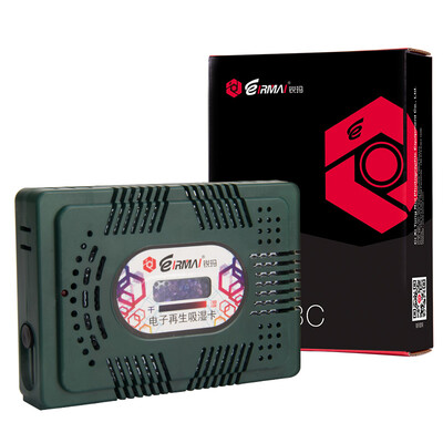 

Rui Ma EIRMAI HC-63C green hygroscopic card type II electronically regenerated moisture-proof card dehumidifier sheet