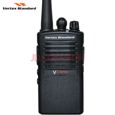 

Vertex Standard VZ-D131 digital portable walkie-talkie