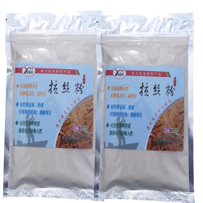 

Hermite Lash Powder 120г два мешка с приманкой для приманки рыболовные снасти рыболовные снасти