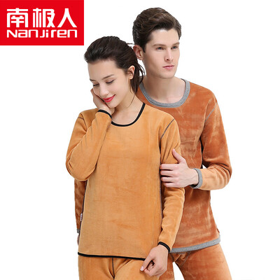 

Antarctic thermal underwear men&women cotton elegant one set thick plus cashmere thermal underwear youth middle-aged underwear suit men&39s gray gray-L