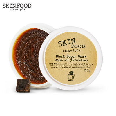 

Thinking skin-friendly skinfood brown sugar light mask (clean type) 100g (moisturizing sleep water skin care products for men and women