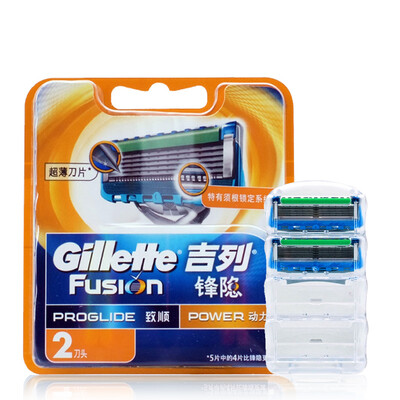 

Gillette Mens Razor Blades 2 Couont