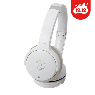 

Audio-technica ATH-AR3BT Portable Headset Wireless Bluetooth Headset Red
