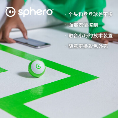 

Sphero M001BRW_C мини-APP пульт дистанционного управления робот зеленый